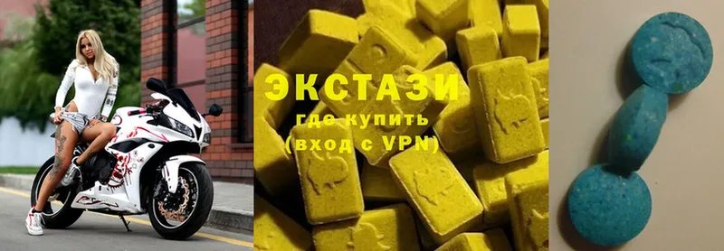 shop официальный сайт  Коломна  Ecstasy MDMA 