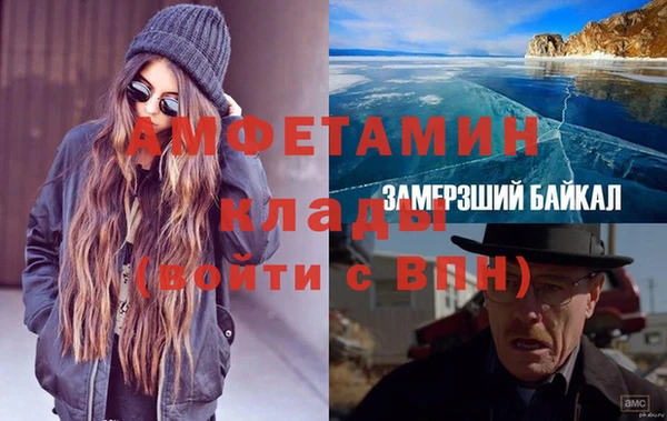 винт Богородицк